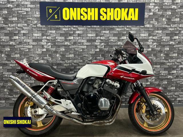 ホンダ　CB400SB