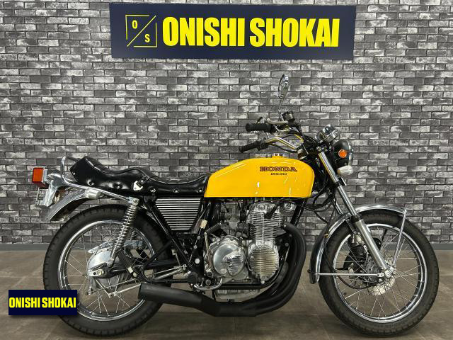 ホンダ　CB400Four　(408cc)