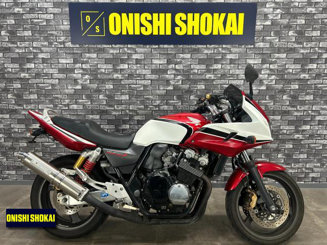 ホンダ　CB400SB