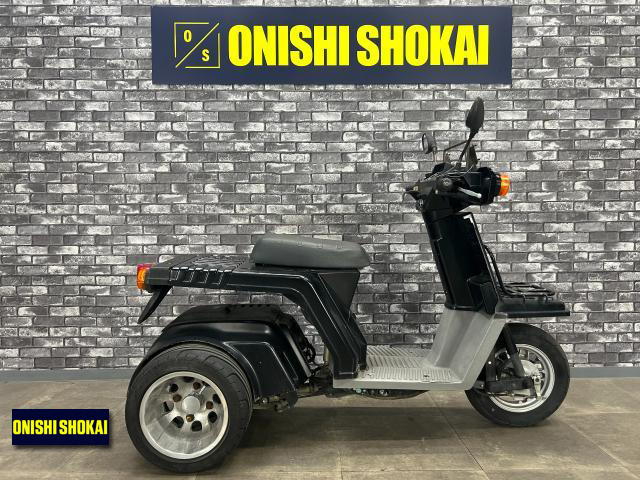 ホンダ　ジャイロX スタンダード