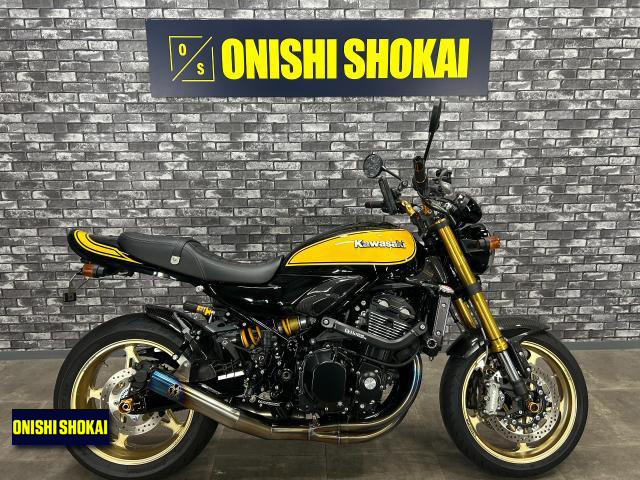 カワサキ　Z900RS