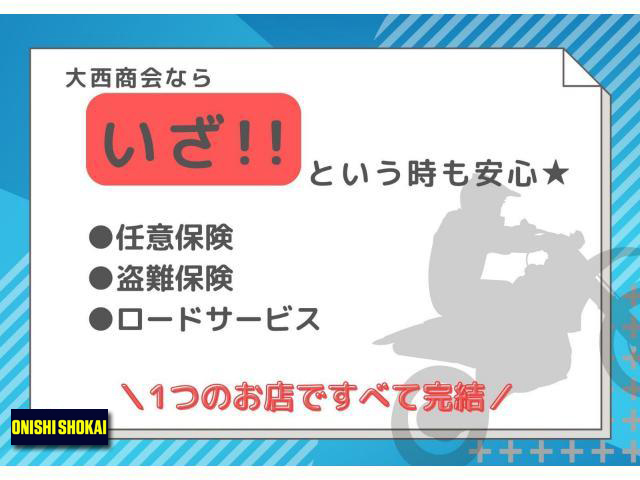 ヤマハ ドラッグスター400