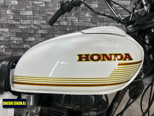 ホンダ CB400N