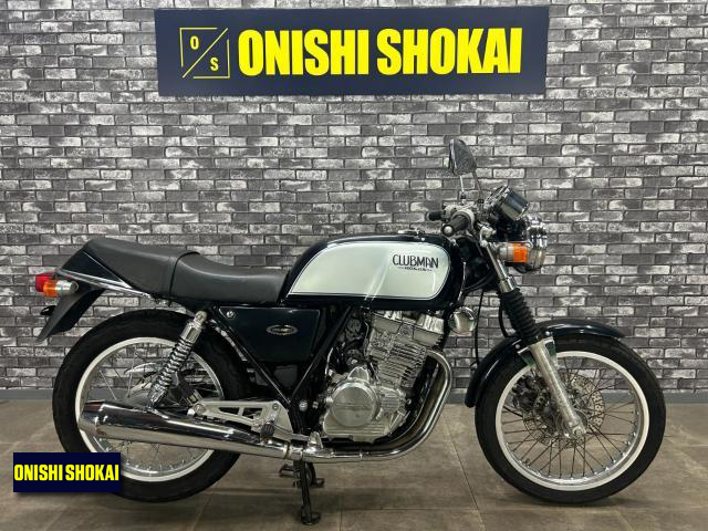 ホンダ　GB250クラブマン
