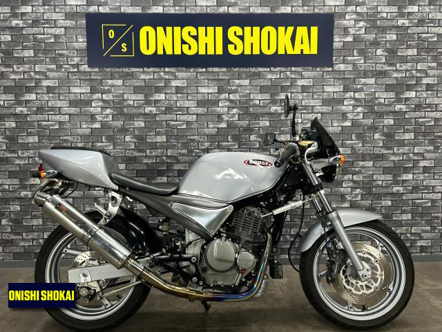スズキ　グース250