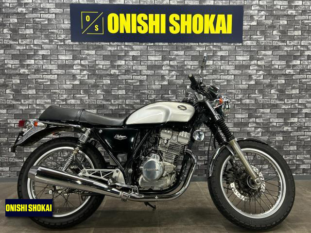 ホンダ　GB250クラブマン