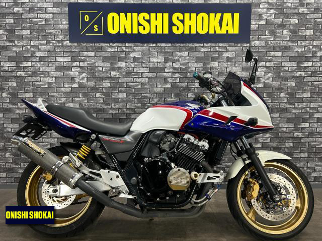 ホンダ　CB400SB