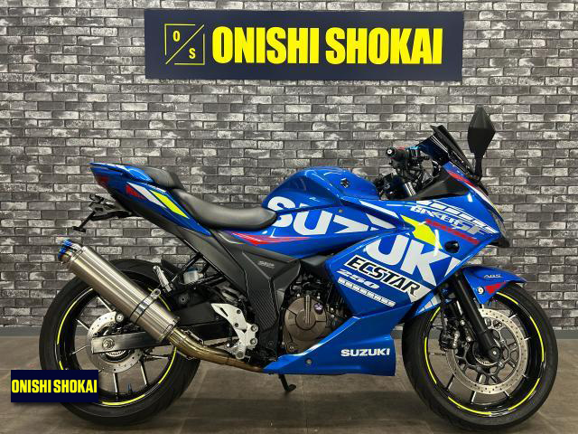 スズキ　ジクサーSF250