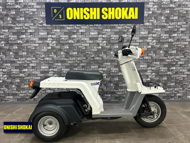 ホンダ　ジャイロX スタンダード