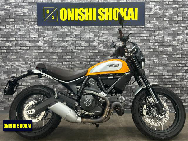 ドゥカティ　スクランブラークラシック