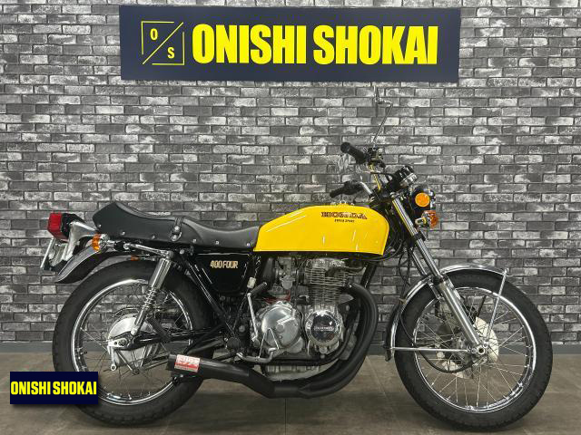 ホンダ　CB400Four　(408cc)