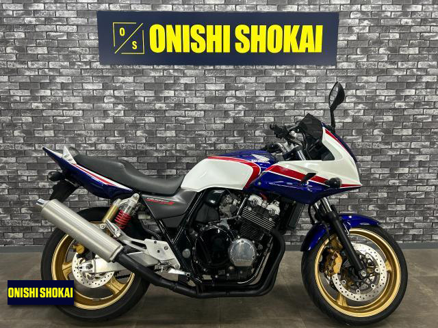 ホンダ　CB400SB