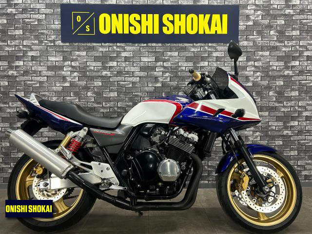 ホンダ　CB400SB