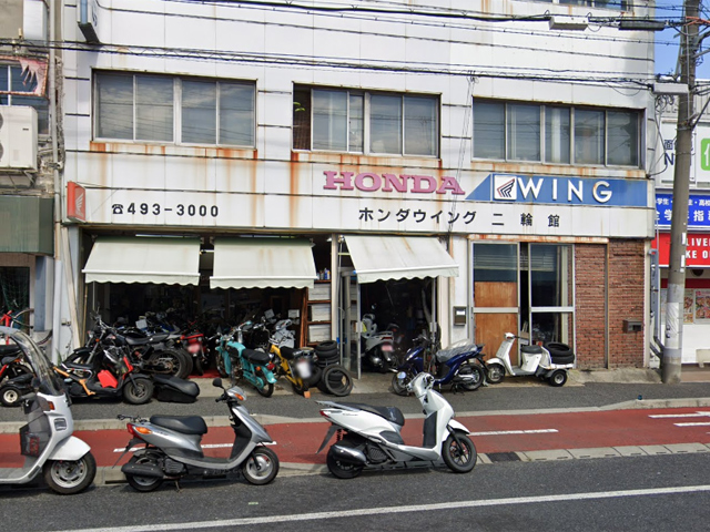 ホンダウイング二輪館