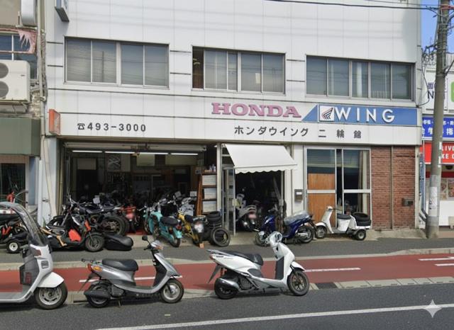 ホンダウイング二輪館