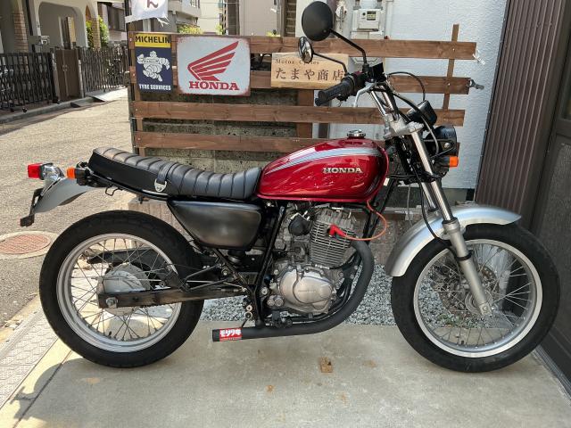 ホンダ　CB223S