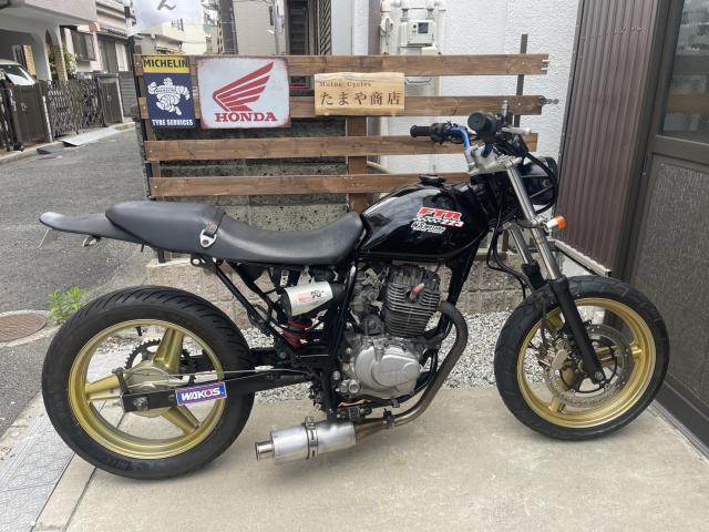 ホンダ　FTR223