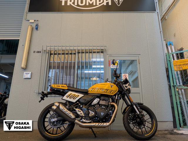 トライアンフ　トラッカー400