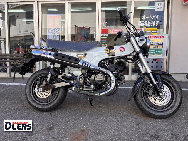 ホンダ　Dax125