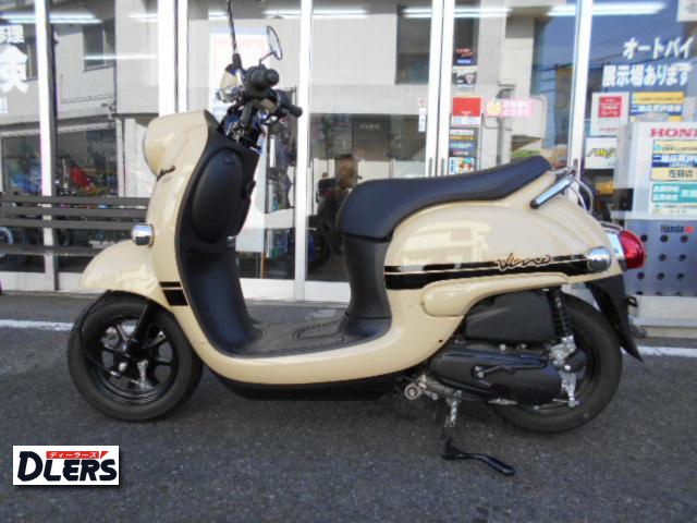 ヤマハ　ビーノ