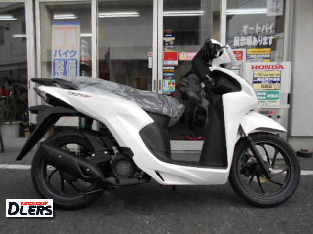 ホンダ　Dio110 Lite【新基準原付】
