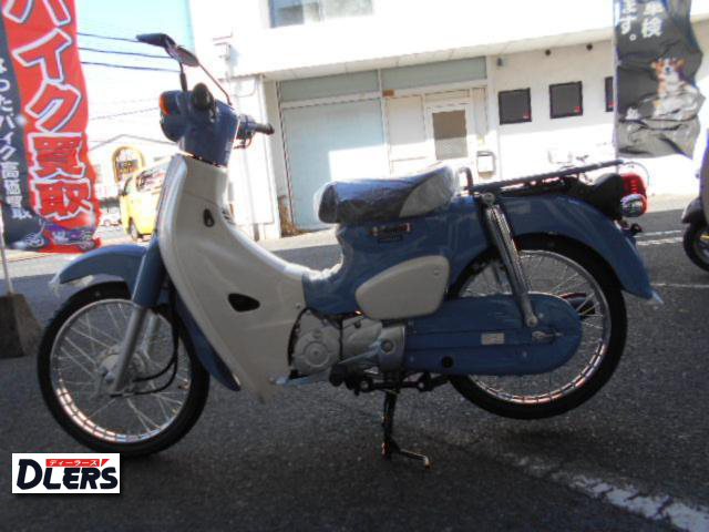 ホンダ スーパーカブC50 - ディーラーズ の在庫車両 - 新車・中古
