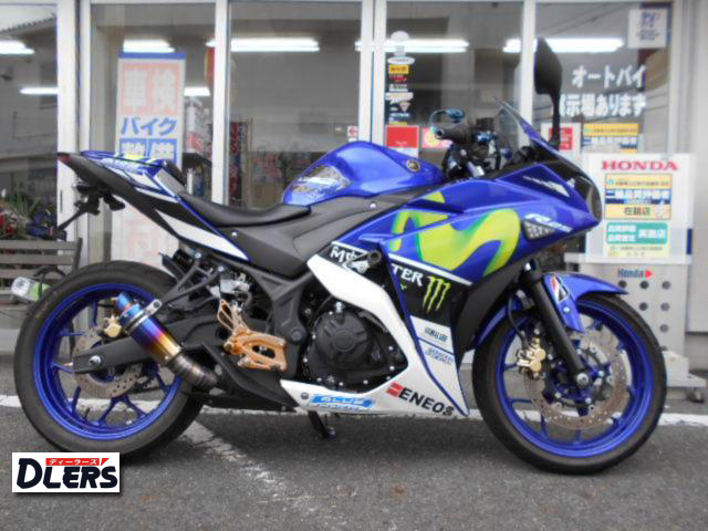 ヤマハ YZF-R25