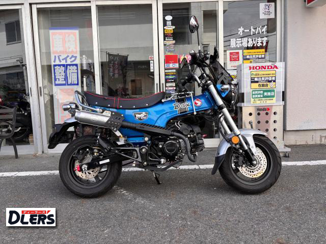 ホンダ　Dax125