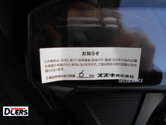 スズキ GSX-R125 ABS