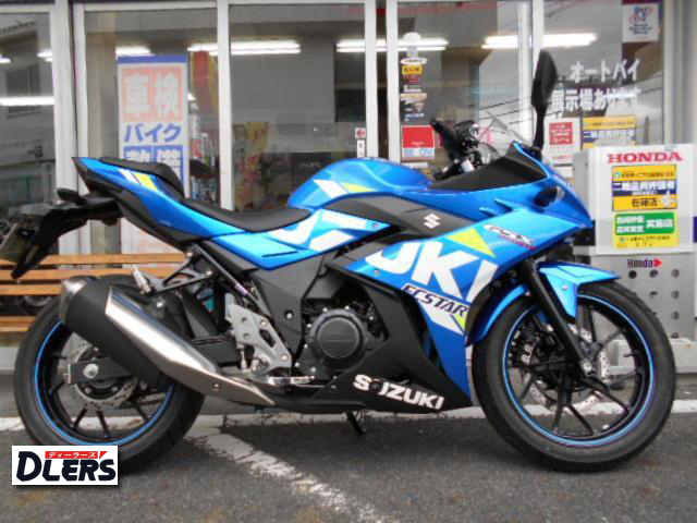 スズキ　GSX250R