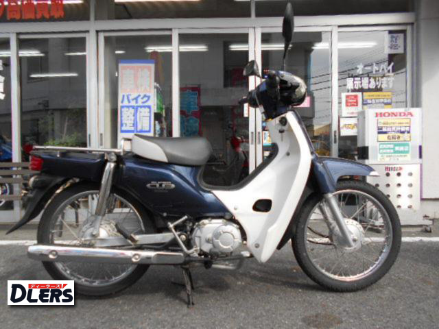 ホンダ　スーパーカブ110