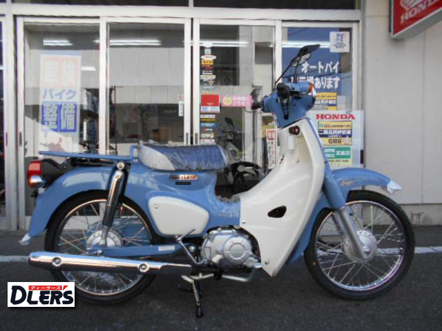 ホンダ　スーパーカブC50