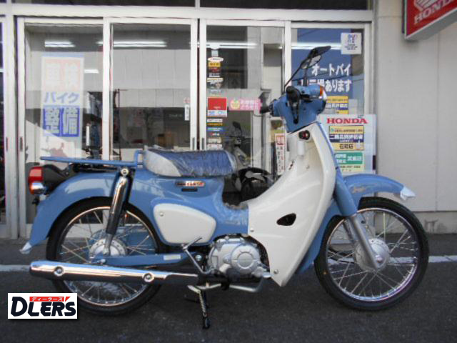 ホンダ　スーパーカブC50