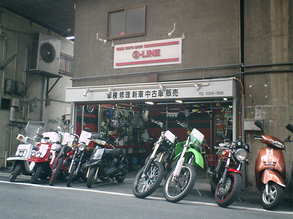 MOTO SHOP 2-LINE