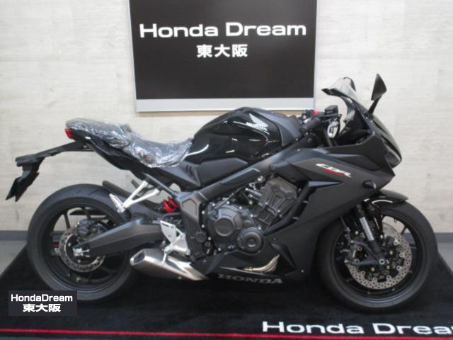 ホンダ　CBR650R