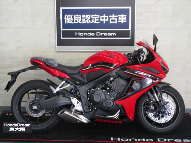 ホンダ　CBR650R