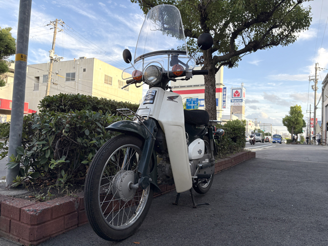 本日限定値下げ❗カブ50 実働 スーパーカブ50ファイナルエディション予約開始⁉詳細情報の発表前でも