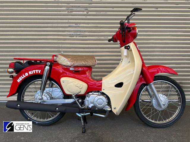 ホンダ　スーパーカブ50