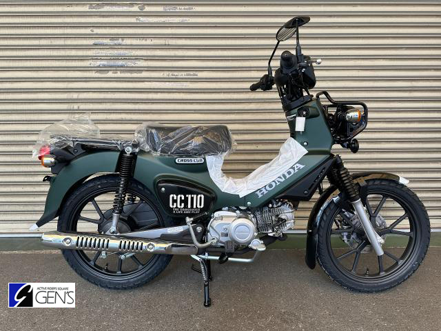 ホンダ　クロスカブ110 Lite【新規準原付】