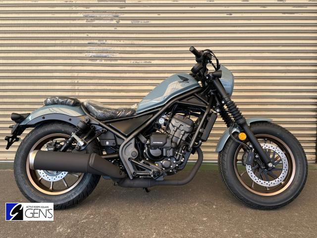 ホンダ　レブル250 Sエディション E-Clutch