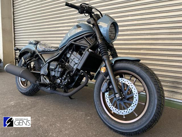 ホンダ レブル250 Sエディション E-Clutch 2025年最新モデル