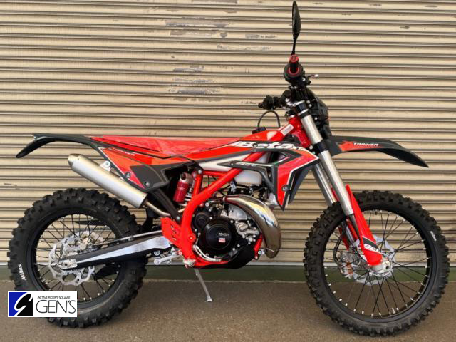 ベータ　X-TRAINER250