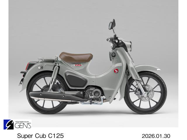 ホンダ　スーパーカブ C125