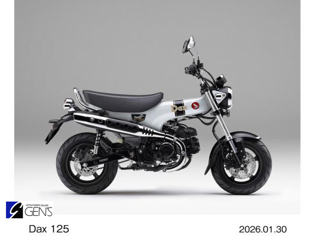 ホンダ　Dax125