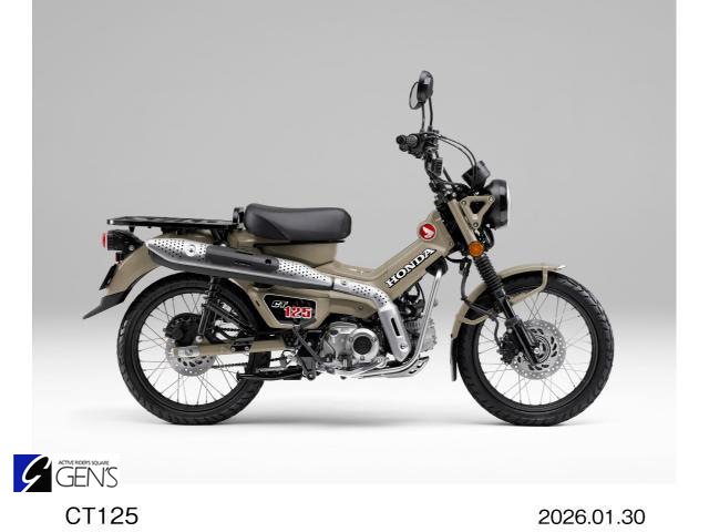 ホンダ　CT125・ハンターカブ