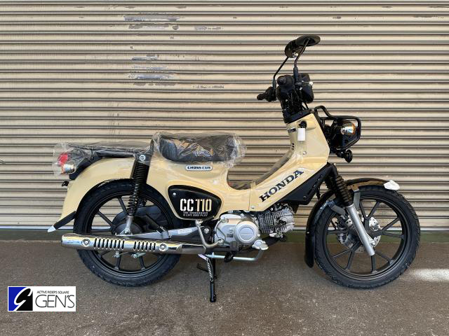ホンダ　クロスカブ110