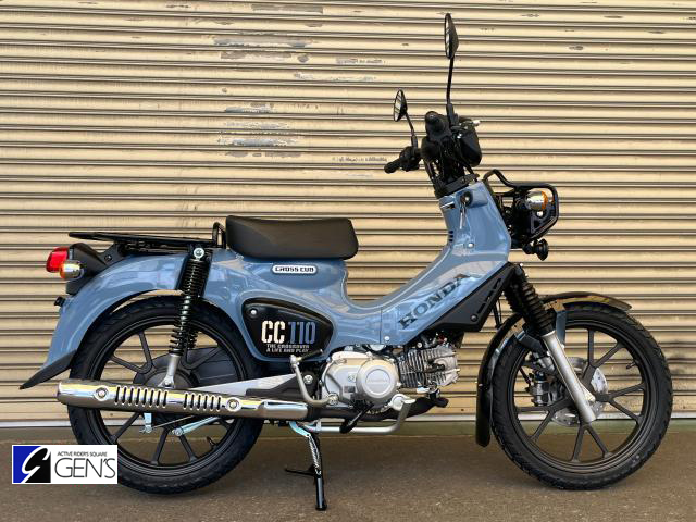 ホンダ　クロスカブ110 Lite【新基準原付】