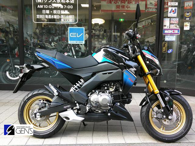 カワサキ　Z125 PRO