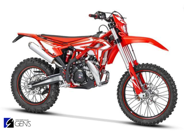 ベータ　X-TRAINER250