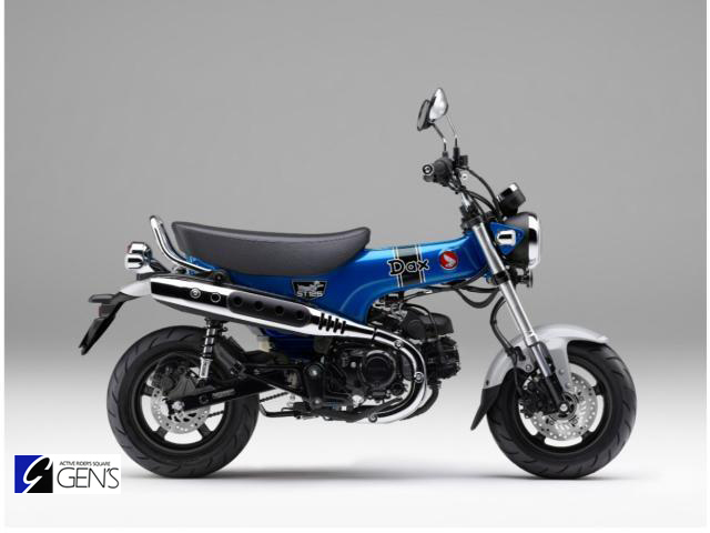 ホンダ　Dax125